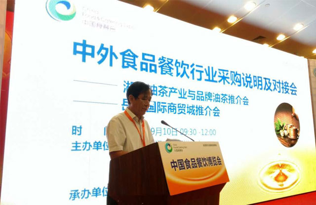 山西品牌中華行長沙站開展，沁州牌小米受熱捧