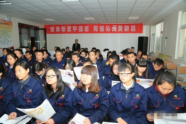 紀念耿聚平同志誕辰80周年