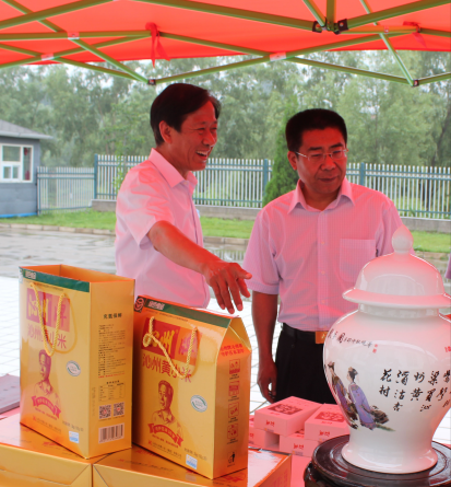 長治市委書記孫大軍蒞臨我公司調研指導