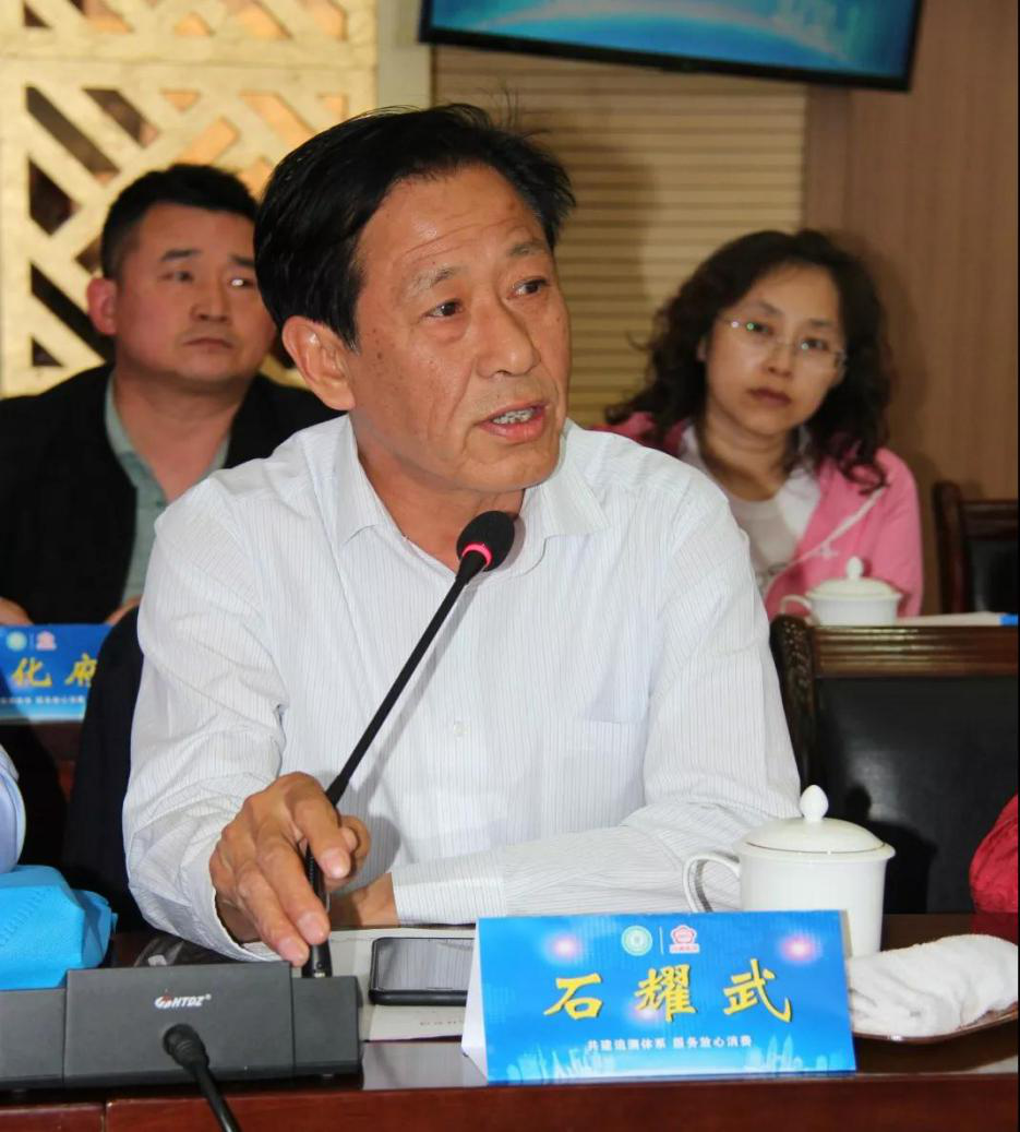 共建追溯體系 服務放心消費