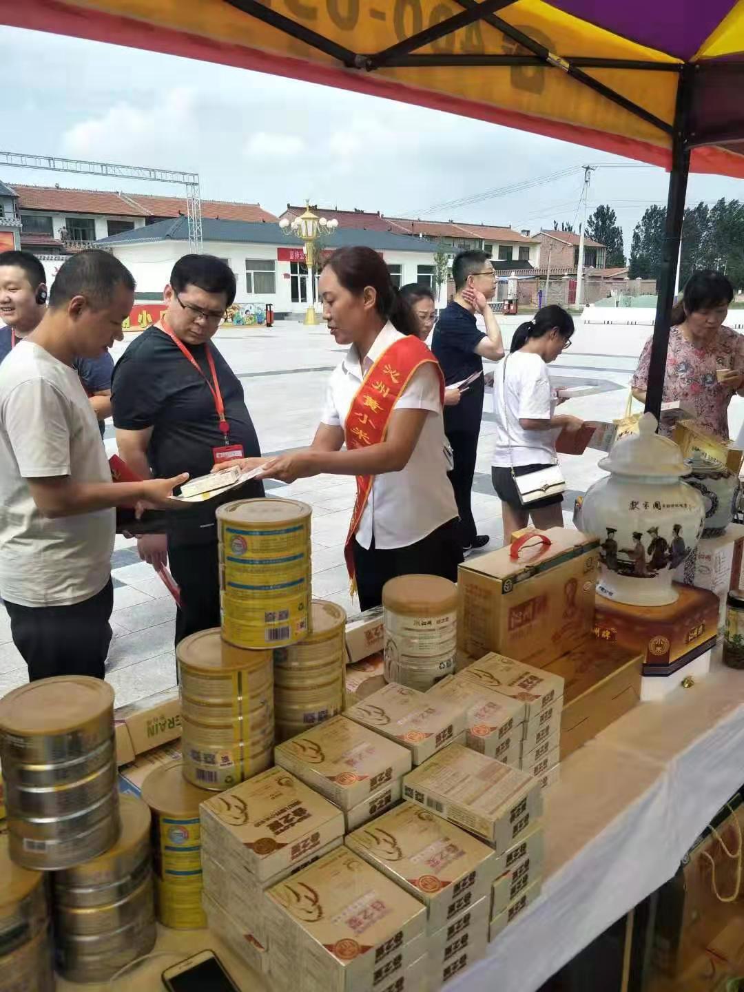 我司在沁縣南里鄉文化廣場產品展示