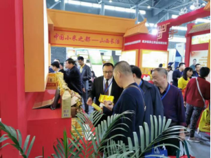 沁州牌沁州黃小米連續三屆獲中國國際糧油產品展會金獎